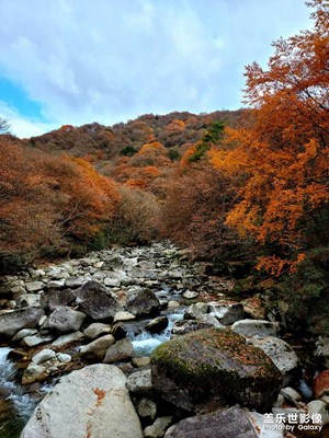 米倉(cāng)山秋色