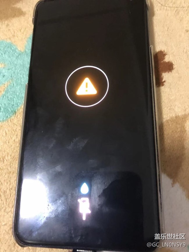 s10e不開機了，充電出現(xiàn)黃色嘆號，是什么問題