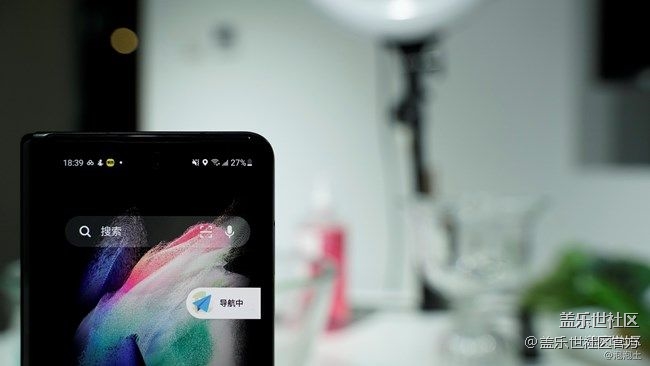 《每周星鮮事》 第86期