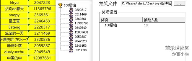 批注 2021-11-08 160325.jpg