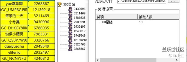 批注 2021-11-08 165754.jpg