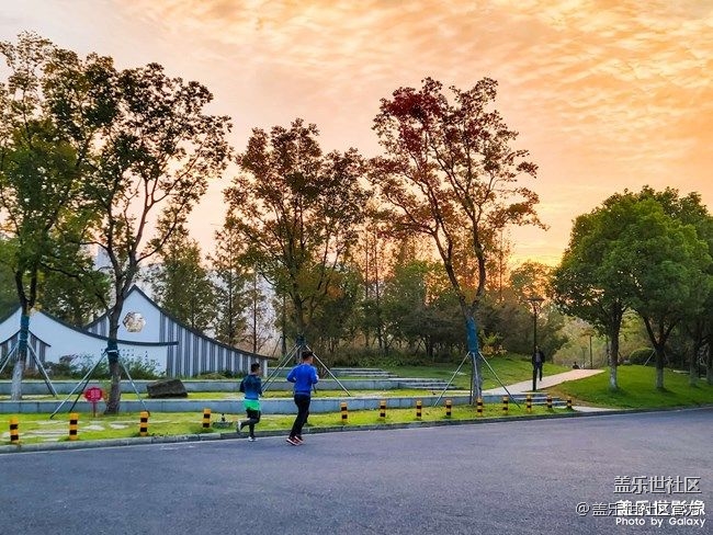 《每周星鮮事》 第86期