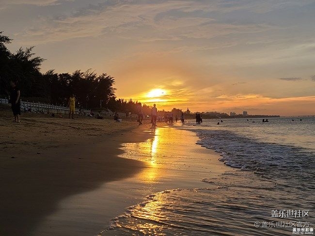 《每周星鮮事》 第86期