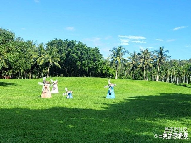 《每周星鮮事》 第86期