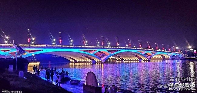 《每周星鮮事》 第86期