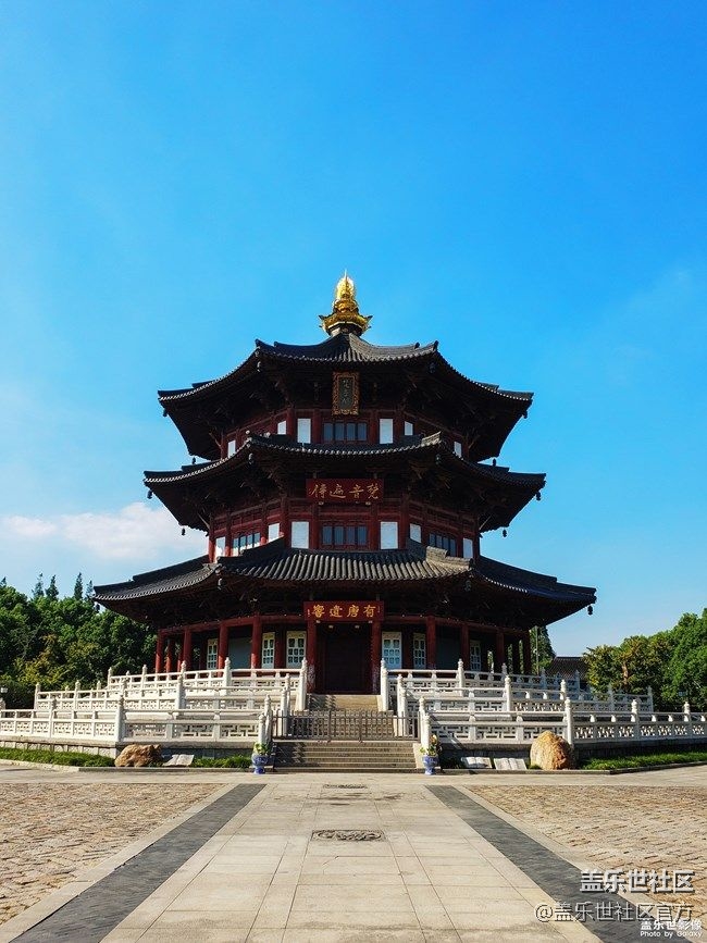 《每周星鮮事》 第86期