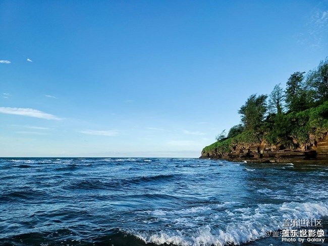 《每周星鮮事》 第86期