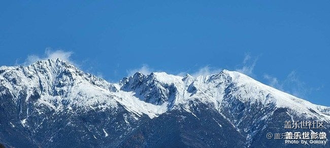 《每周星鮮事》 第86期