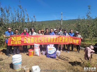 美麗云南麗江風(fēng)景