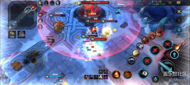 【教程】解決三星手機玩英雄聯(lián)盟卡掉幀，S20+實測有效！