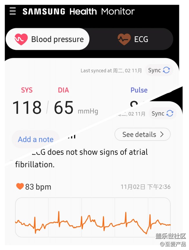【Galaxy Watch4系列星粉體驗團】智能健康生活是最大亮點