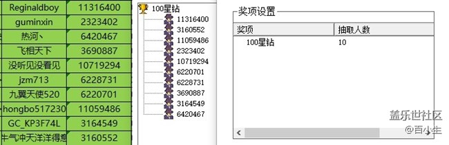 批注 2021-11-09 141231.jpg