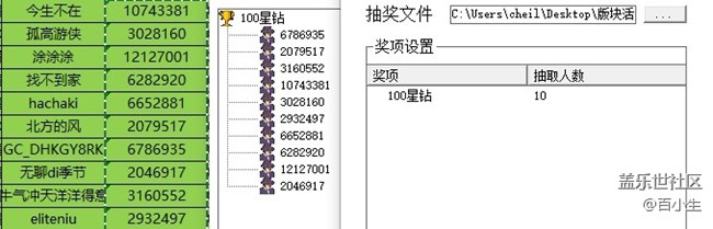 批注 2021-11-09 152234.jpg