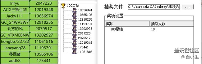 批注 2021-11-09 141231.jpg