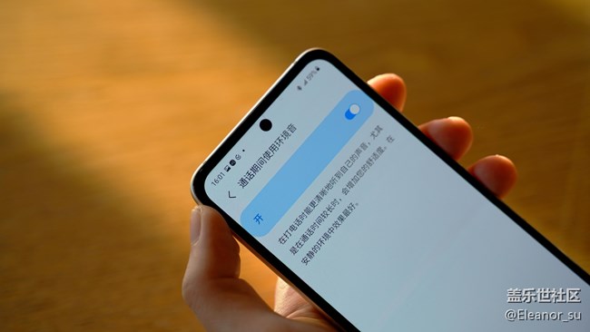 提問！Galaxy Buds2那些你所不知道的閃光點(diǎn)介紹，來啦！
