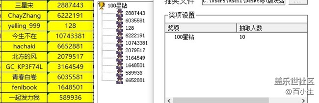 批注 2021-11-10 170439.jpg