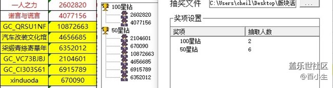 批注 2021-11-10 143914.jpg