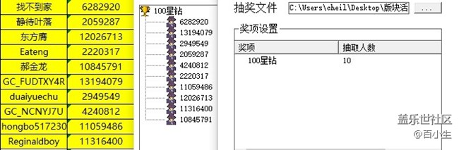 批注 2021-11-10 161558.jpg