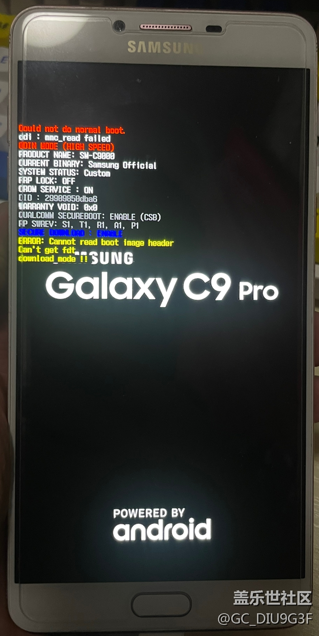 三星C9 Pro開機卡住出現(xiàn)如圖故障信息，應該如何解決？