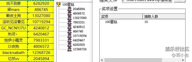 批注 2021-11-10 170439.jpg