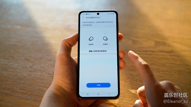 提問！Galaxy Buds2那些你所不知道的閃光點(diǎn)介紹，來啦！