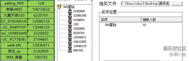 批注 2021-11-10 161558.jpg