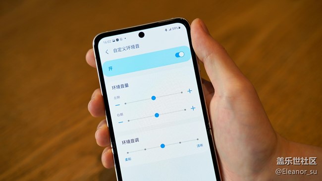 提問！Galaxy Buds2那些你所不知道的閃光點(diǎn)介紹，來啦！