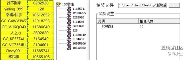批注 2021-11-10 170439.jpg