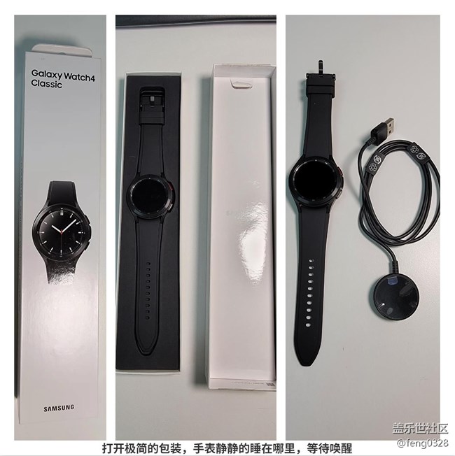 【Galaxy Watch4系列星粉體驗團(tuán)】+百變角色開啟便利健康生活 【Galaxy Watch4系列星粉體驗團(tuán)】+百變角色開啟便利健康生活