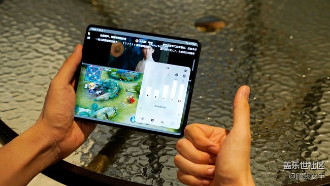 小功能大作用，定制你的多媒體音量