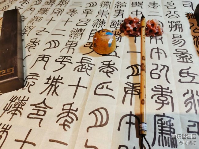 【簡(jiǎn)單的黑白灰】＋水墨