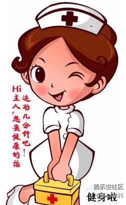 【Galaxy Watch4系列星粉體驗團(tuán)】+百變角色開啟便利健康生活