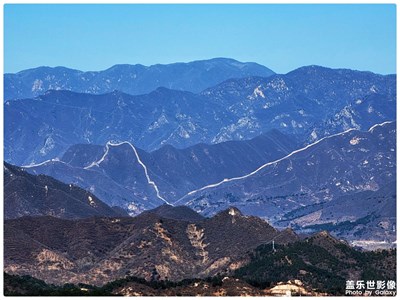 燕山邊塞人家 