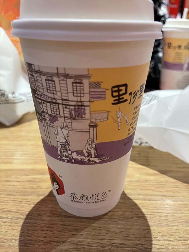 【武漢的秋】吃貨到此一游