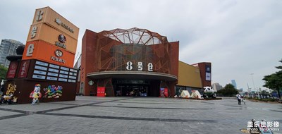 【深圳8號倉】 好有趣的一幕