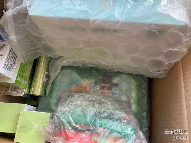 【我的雙11成果】