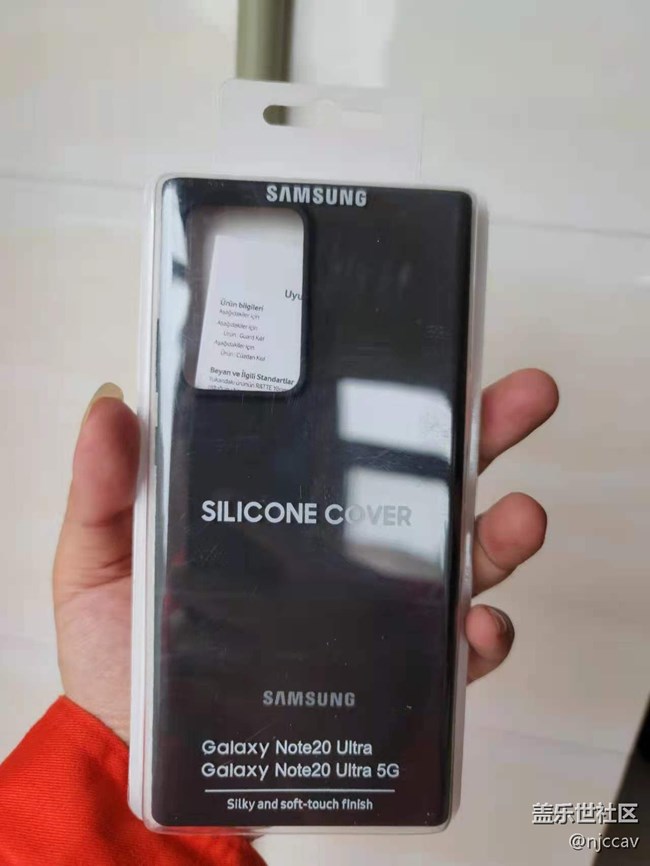 專營(yíng)店售假，我投訴應(yīng)該找3星那個(gè)部門？