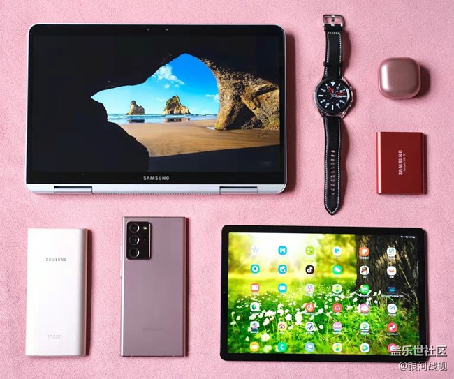 【我的三星好物分享】我的三星全家桶