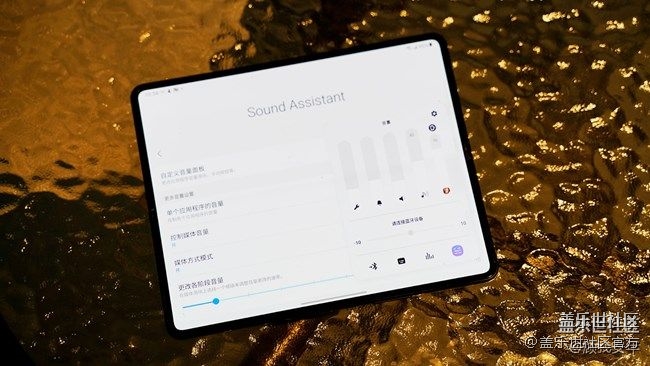 《每周星鮮事》 第87期: