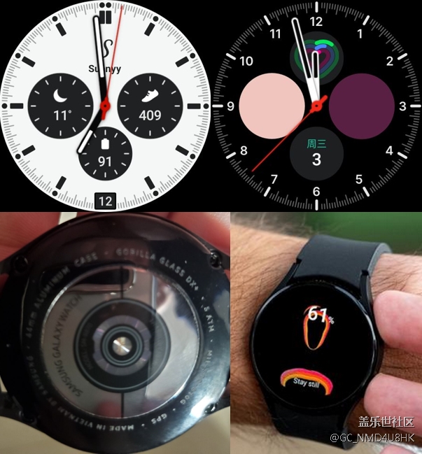 【Galaxy Watch4系列星粉體驗團】逐步完備的三星生態(tài)圈 【Galaxy Watch4系列星粉體驗團】逐步完備的三星生態(tài)圈