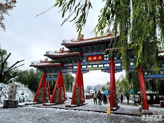 《每周星鮮事》 第87期: