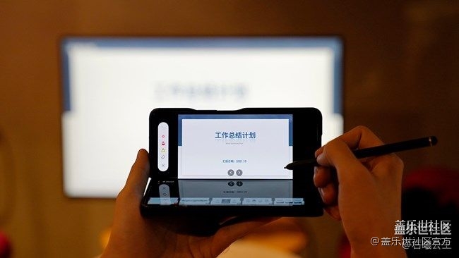 《每周星鮮事》 第87期: