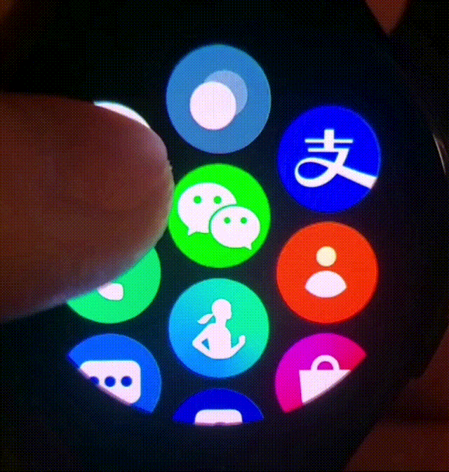 微信聊天.gif 微信聊天.gif