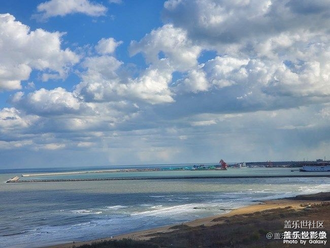 《每周星鮮事》 第87期: