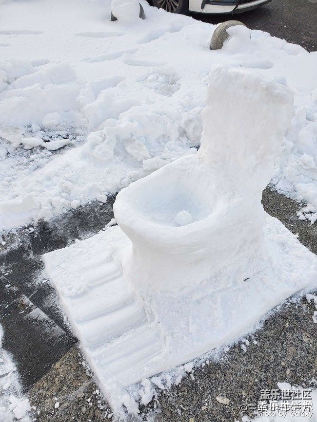 《每周星鮮事》 第87期: