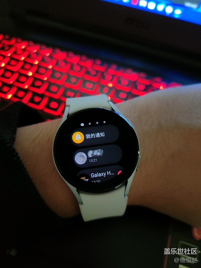 【Galaxy Watch4系列星粉體驗(yàn)團(tuán)】從芯開始