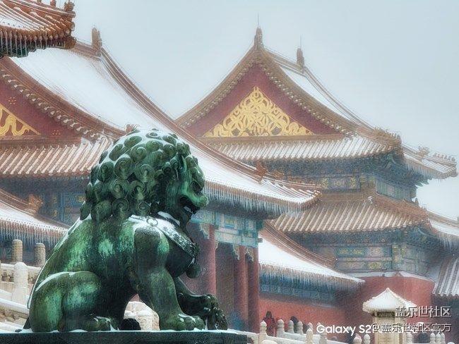 《每周星鮮事》 第87期: