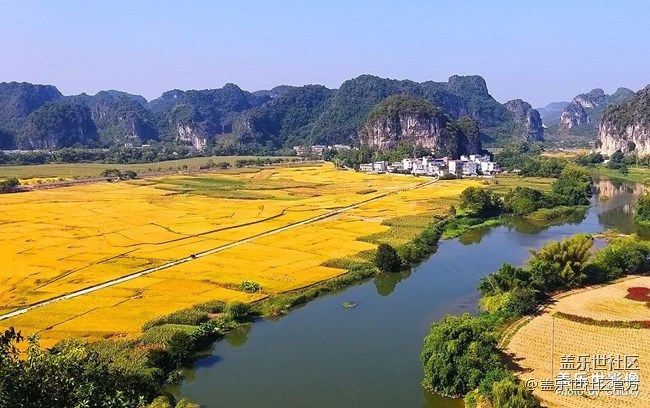 《每周星鮮事》 第87期: