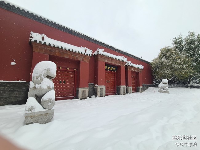 【古今建筑】沈陽故宮