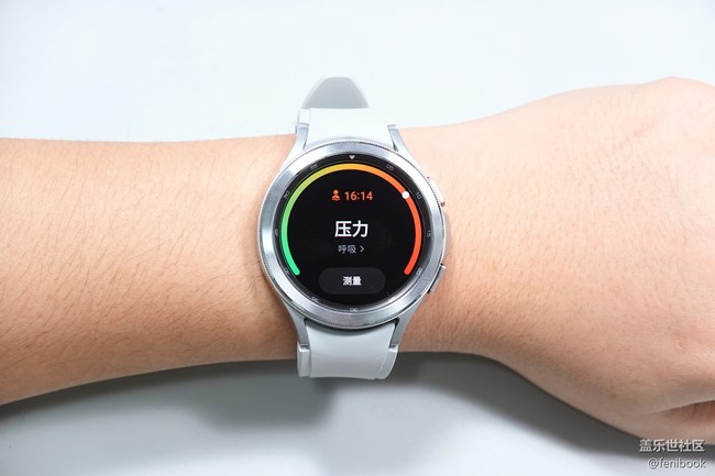 【Galaxy Watch4系列星粉體驗(yàn)團(tuán)】